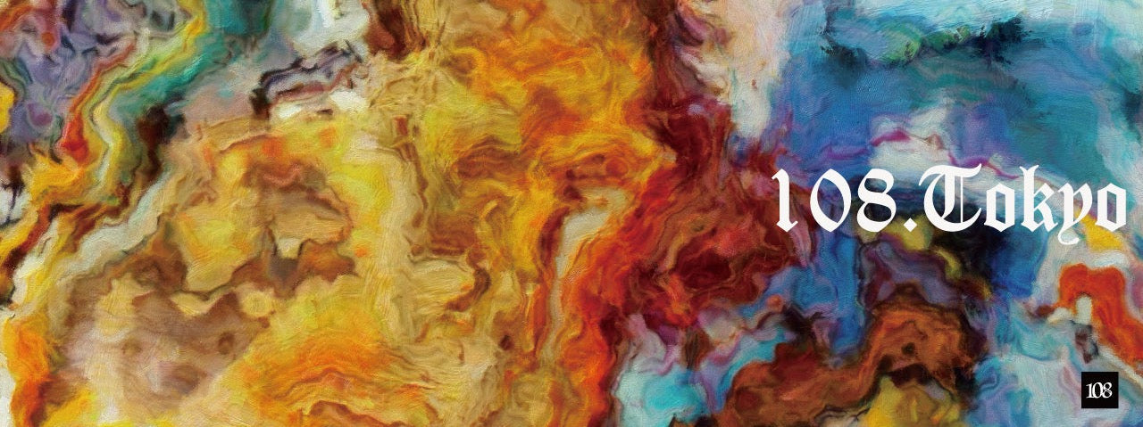 108originalマルチスキッドレスタオル 【Hearts United】