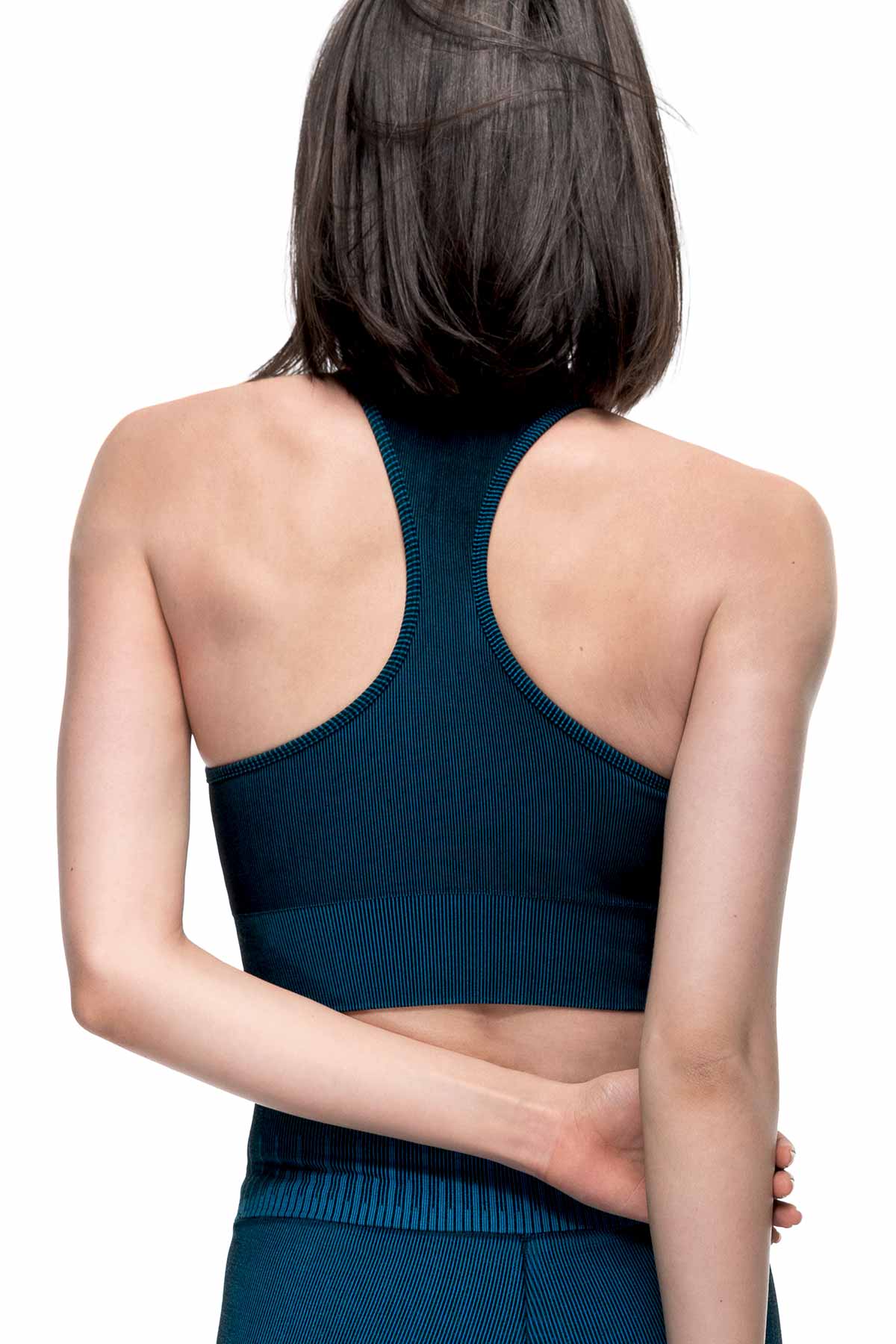 Kali Racer Back Bra