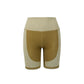 Valerie Variegated Rib Short